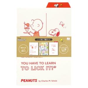B6ノート 下敷きセット B6学習ノート2冊 下敷きセット ピーナッツ スヌーピー Peanuts One Phrase シンプル サンスター文具 Ssb S 雑貨 アートの通販店 ベルコモン 通販 Yahoo ショッピング