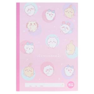 シナモロール 4冊パック 横罫 ノート B5 A罫 7mm 0438 山野紙業 文房具