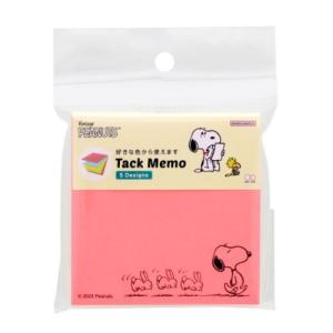 スヌーピー 付箋 ふせんメモ5C ネオンピンク 新入学 ピーナッツ