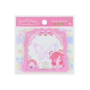 付箋 Yes！プリキュア5GoGo！xサンリオキャラクターズ ダイカット付箋 キュアドリーム サンスター文具 爆買