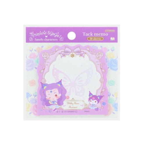 付箋 Yes！プリキュア5GoGo！xサンリオキャラクターズ ダイカット付箋 ミルキィローズ サンス...