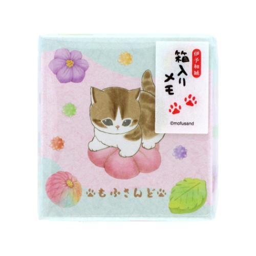 モフサンド グッズ メモ帳 mofusand キャラクター 箱入りメモ