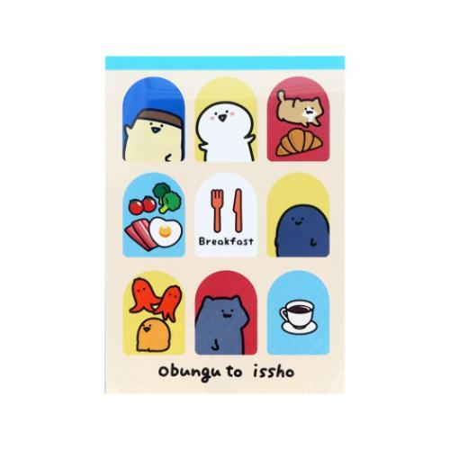 メモ帳 お文具といっしょ メモA6 洋食