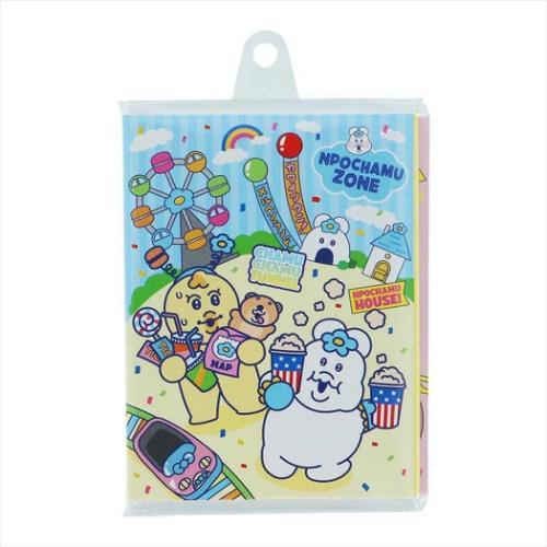 パタパタメモ んぽちゃむ メモ帳 可哀想に！ サンスター文具 メルヘンランド 爆買