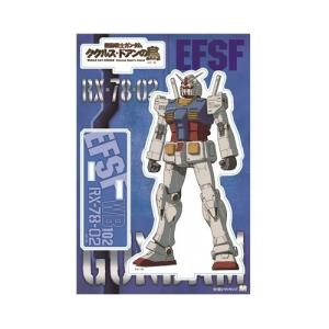 機動戦士ガンダム ククルス ドアンの島 グッズ コレクター雑貨 アニメキャラクター アクリルスタンド ガンダム