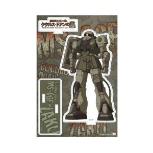 機動戦士ガンダム ククルス ドアンの島 アクリルスタンド コレクター雑貨 ドアン専用ザククリスマス プレゼント 男の子 女の子 ギフト
