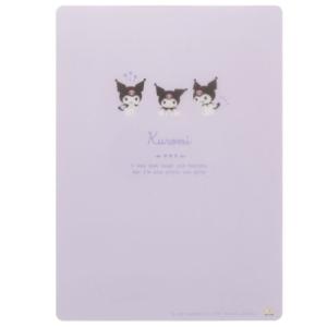 クロミ 下敷き デスクパッド プチパレ サンリオ サンスター文具