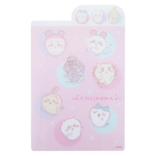 ちいかわ ダイカット下敷 下敷き キャラクター ともだち 新入学