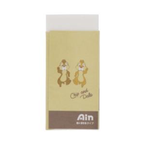 消しゴム キャラクター Arch アーチ ケシゴム チップ デール 21ss ディズニー グッズ キャラクターのシネマコレクション 通販 Paypayモール