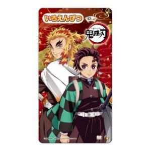 色鉛筆 12色 キャラクターの商品一覧 通販 Yahoo ショッピング