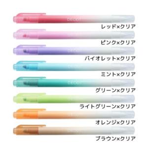 uni-ball シグノ エンジェリックカラー : 小山商店ウェブショップ