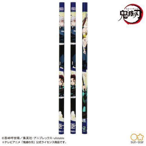 鬼滅の刃 丸軸 えんぴつ 2B 3本セット 鉛筆 D 少年ジャンプ アニメキャラクター プレゼント ...