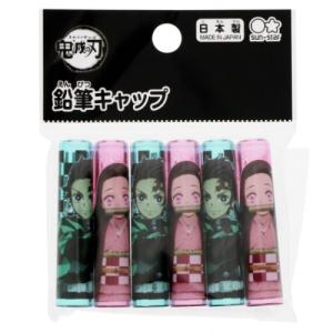 レモン 鉛筆キャップ サワーベリーズ 5本入り 116244 直径10mm×55mm