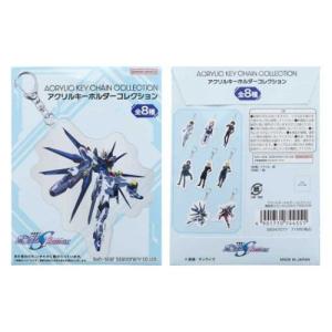 缶バッジ カンバッジコレクション 全8種 機動戦士ガンダムSEED 缶バッジ カンバッジコレクション 全8種 機動戦士ガンダムSEED