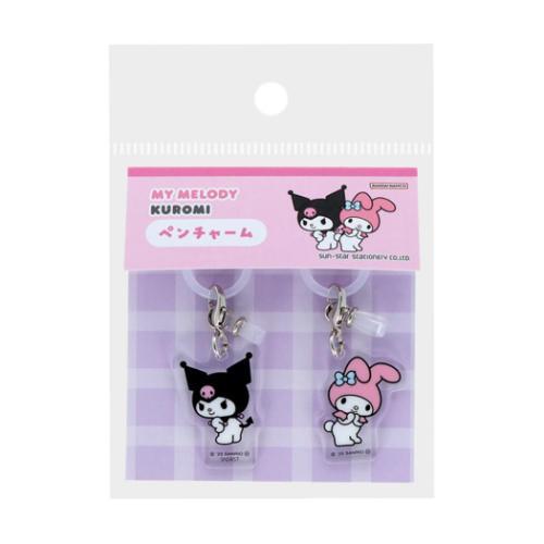 めじるしチャーム マイメロディ＆クロミ ペンチャーム NLC サンリオ New Life Colle...