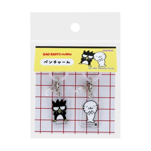 ペンチャーム NLC バッドばつ丸 めじるしチャーム サンリオ サンスター文具 New Life C...