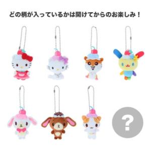 シュガーバニーズ マスコット ぬいぐるみマスコット くろうさ サンリオ