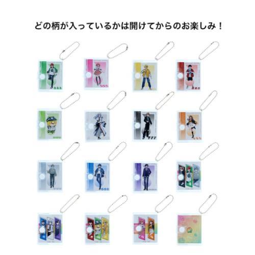 豆ノートキーホルダー 全16種の内どれか1個 カラフルピーチ キーリング UUUM ウーム サンスタ...