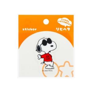 スヌーピー キャラクター ステッカー リピペタ ジョー・クール 爆買｜キャラクターのシネマコレクション
