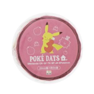ポケモン ピンク系 の商品一覧 キャラクターのシネマコレクション 通販 Paypayモール
