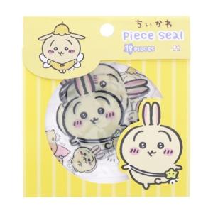ちいかわ キャラクター フレークシール クリアピースシール