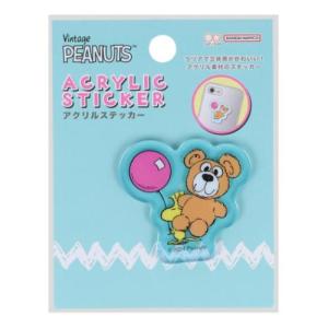 ディズニー　ライオンキング　ふわふわ缶バッジ 公式】ディズニーストア.jp | ライオン・キング ブラインド