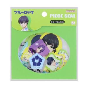 ブルーロック 定規 ものさし 15cm : kokkaonlineshop - 通販 - Yahoo