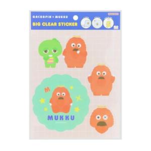 アンパンマンシール ステッカー 50枚セット Anpanman シール 防水