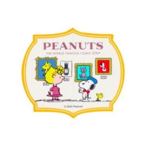 妖怪ウォッチ♪缶バッジ2022 : キャラウムカフェYahoo!店 - 通販