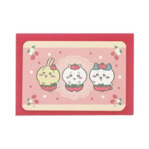 ちいかわ 手渡し手紙セット ミニレターセット SP いちごパンツ サンスター文具