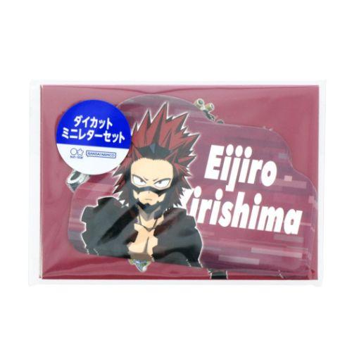 僕のヒーローアカデミア グッズ 手渡し手紙セット アニメキャラクター ダイカットミニレターセット 切...