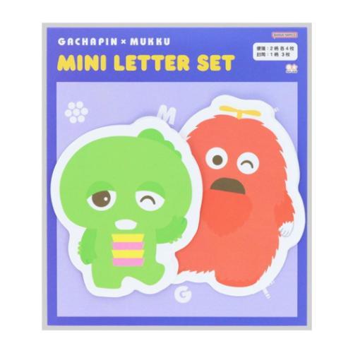ガチャピン＆ムック グッズ 手紙セット キャラクター ダイカットミニレター