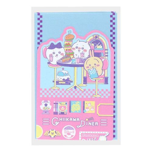 ちいかわ キャラクター 手紙セット ダイカットレターセット DINER ランチ