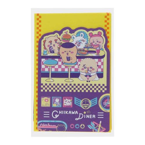 ちいかわ グッズ 手紙セット キャラクター ダイカットレターセット