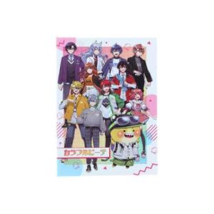 CRUX（クラックス） あそぼうねこ ミニプロフィールブック プロフ帳