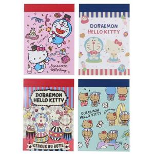 360枚入り コラージュ 素材 ペーパー 素材紙 手帳 デザイン 大量 背景紙 手帳素材パック かわいい レトロ デコ アンティーク メール便 送料無料 Yk758 Staraba 通販 Yahoo ショッピング