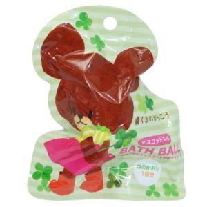 くまのがっこう 絵本キャラクター マスコットが飛び出る バスボール 入浴剤 ジャッキー サンタン