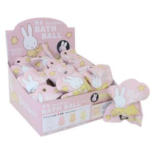 入浴剤 ドムドムハンバーガー バスボール 24個入セット サンタン