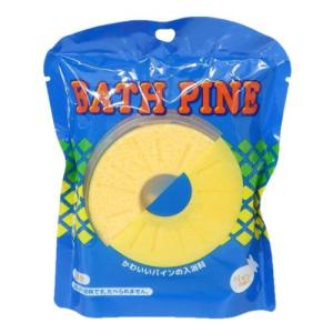 入浴剤 ドムドムハンバーガー バスボール : キャラクターのシネマ