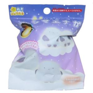 サンタン ハローキティ 光るバスボール りんごの香り 75g 1回分