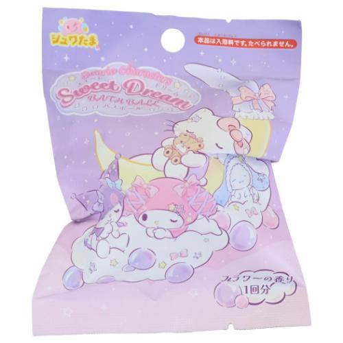 サンリオキャラクターズ 入浴剤 SweetDreamバスボール 全4種の内どれか1個 単品 Sanr...