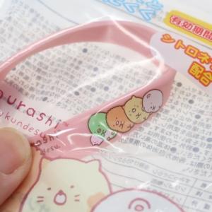 すみっコぐらし グッズ 虫除けバンド サンエッ...の詳細画像2