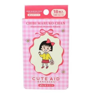 sanrio（サンリオ） マイメロディ ケース入り絆創膏 : 公式サンリオ