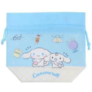 シナモロール ランチ巾着 キャラクター 保冷保温 マチ付き きんちゃくポーチ