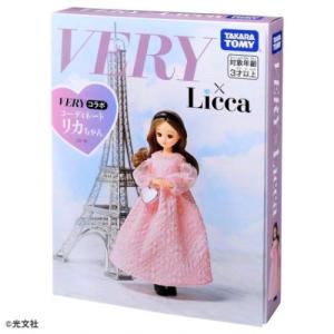 リカちゃん 浴衣 (東京2020オリンピックエンブレム) : Pink Diamond 総