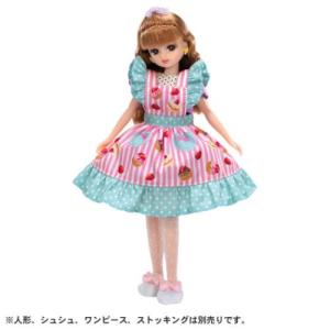 Kindi Kids】 キンディキッズ スナックタイムフレンド ジェシーケーキ