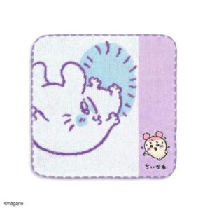 ちいかわ フルフィーコットン タオルハンカチ 古本屋 モモンガ ミニタオル キャラクター 運んでる パープル 爆買