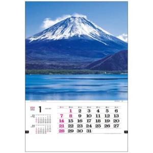 2024 Calendar トーハン ハイDX 日本の美 壁掛けカレンダー2024年 フィルム フォト トーダン｜cinemacollection