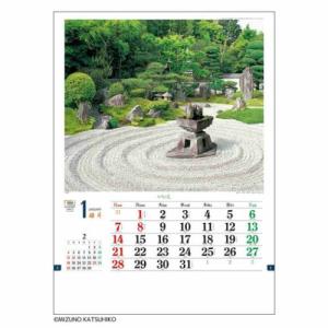 2024 Calendar 和風の庭 壁掛けカレンダー2024年 トーダン｜cinemacollection