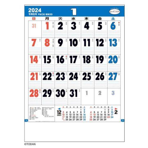 壁掛けカレンダー2024年 グッドルック メモA2 2024 Calendar トーダン スケジュー...